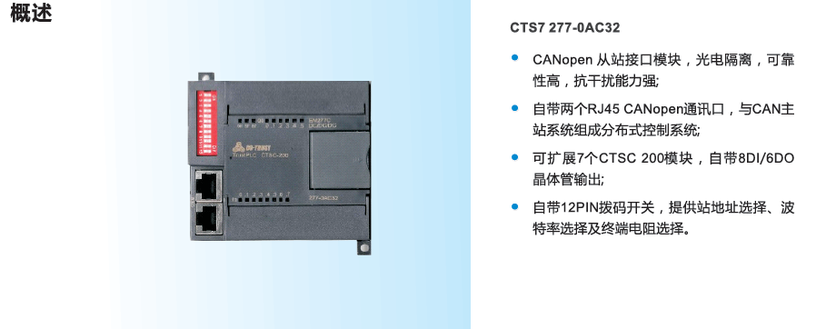 jxf吉祥坊(中国)官方网站