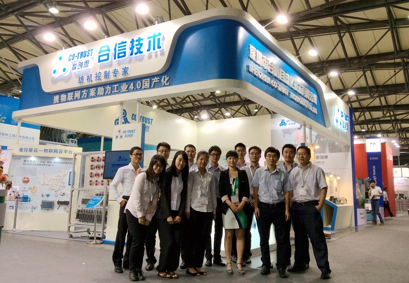 2015070718093582 jxf吉祥坊(中国)官方网站