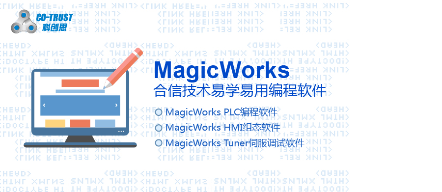 2016062111500024 jxf吉祥坊(中国)官方网站