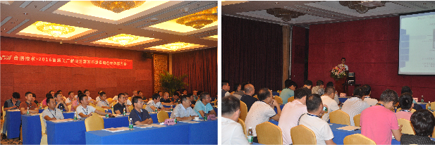 2016092809580612 jxf吉祥坊(中国)官方网站