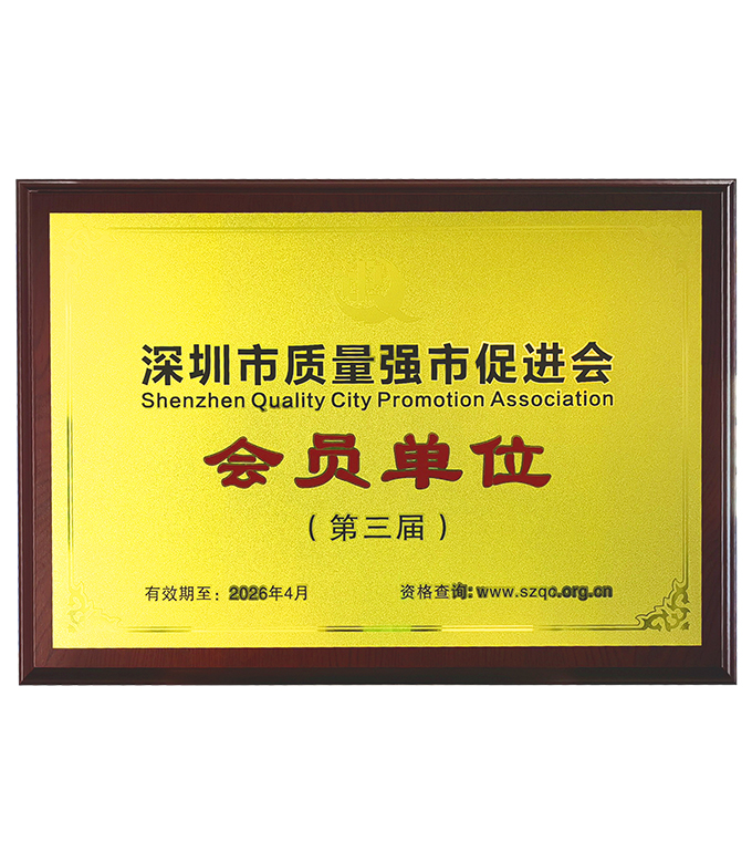 jxf吉祥坊(中国)官方网站