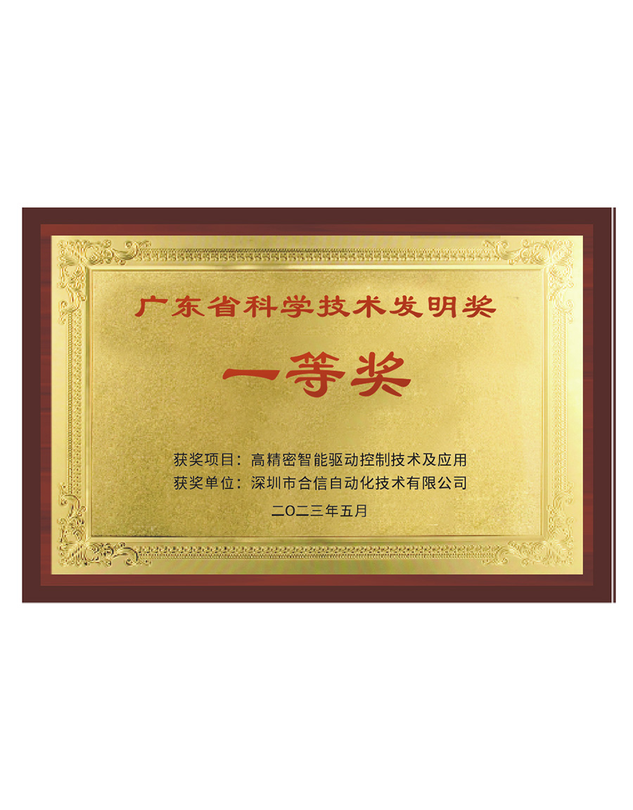 jxf吉祥坊(中国)官方网站