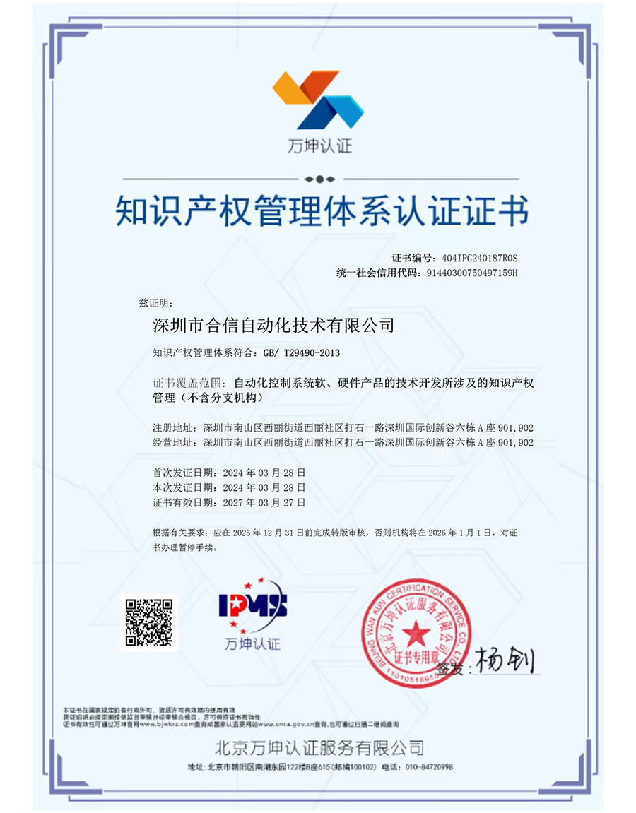 jxf吉祥坊(中国)官方网站