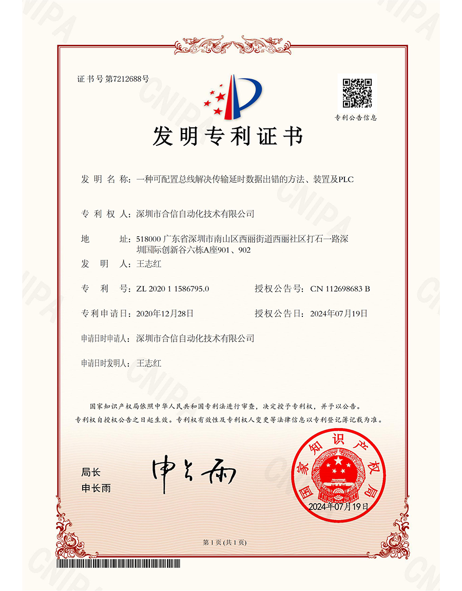 jxf吉祥坊(中国)官方网站