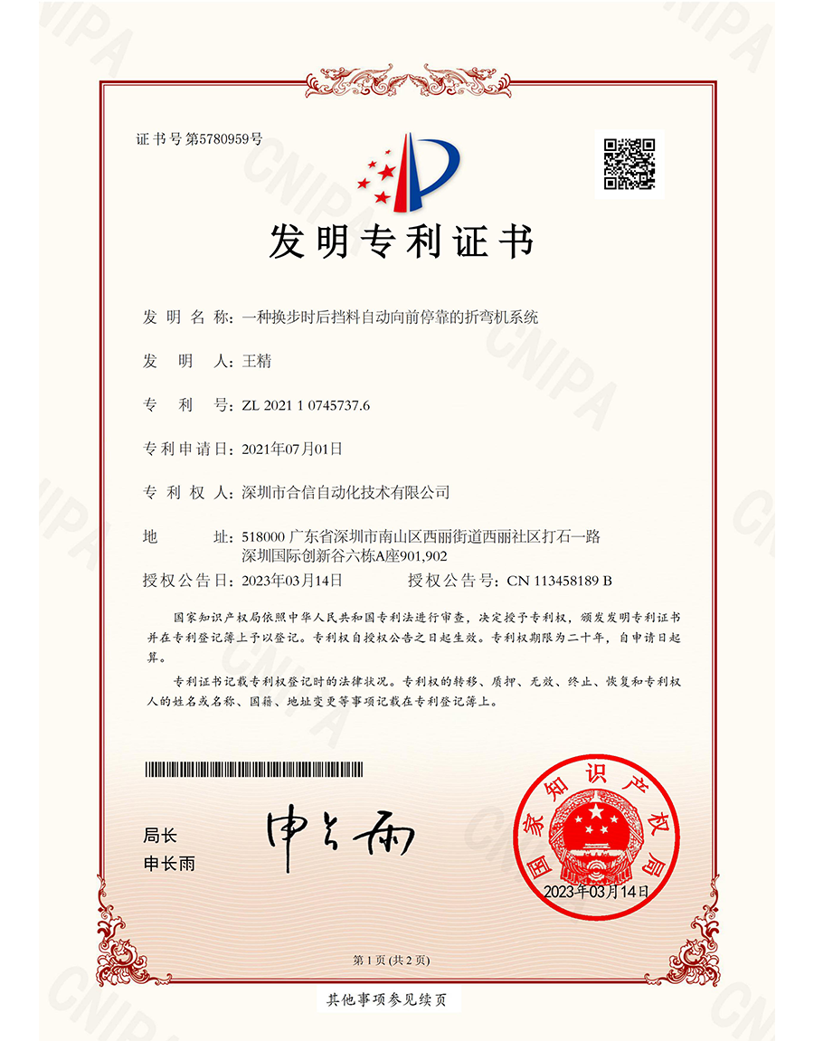 jxf吉祥坊(中国)官方网站