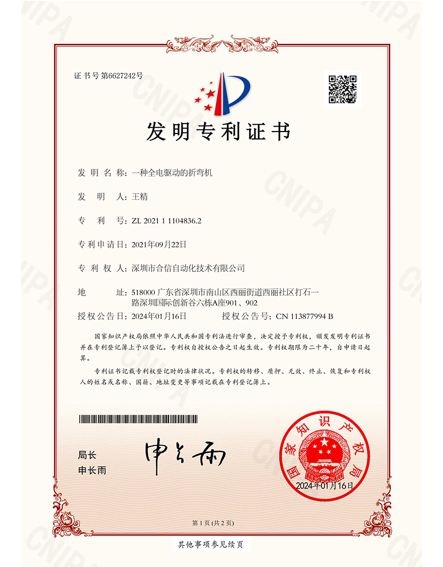 jxf吉祥坊(中国)官方网站
