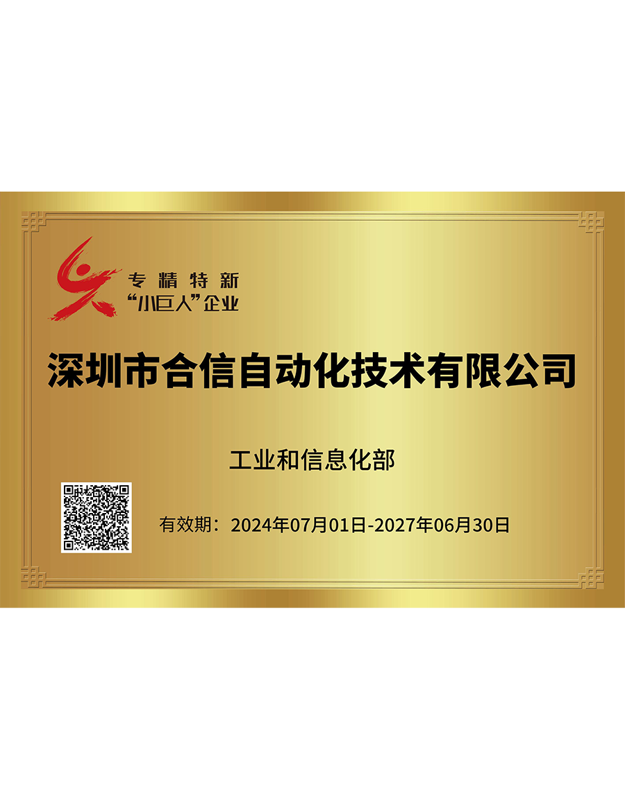 jxf吉祥坊(中国)官方网站