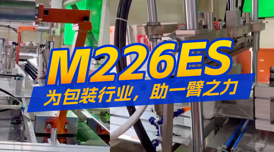 2024080817291096 2024080817291096