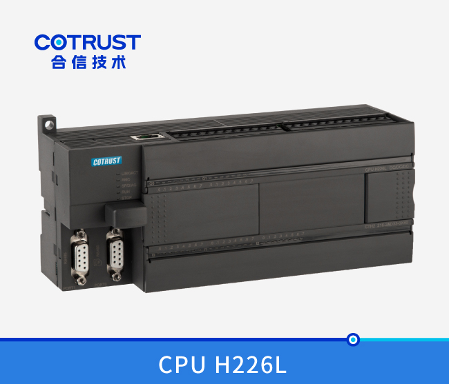 CPU-H226L-1 jxf吉祥坊(中国)官方网站