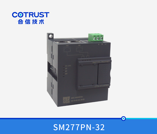 Profinet从站？椋⊿M277PN-32）