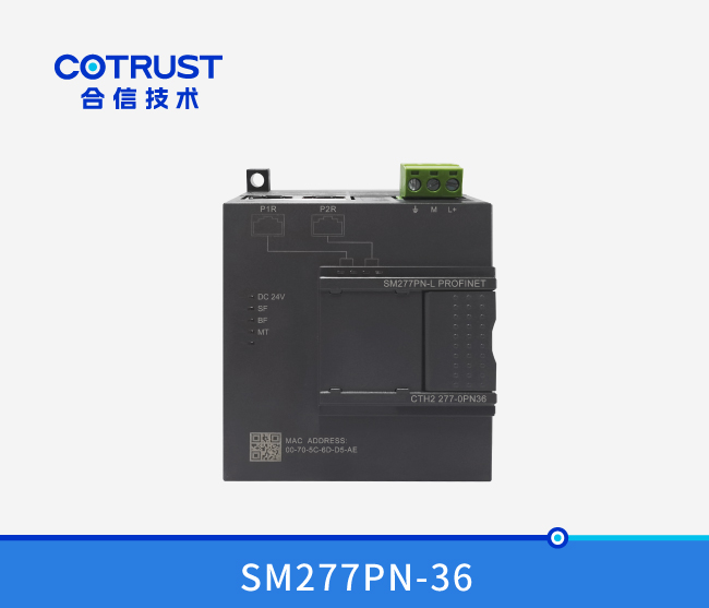 Profinet从站？椋⊿M277PN-36）