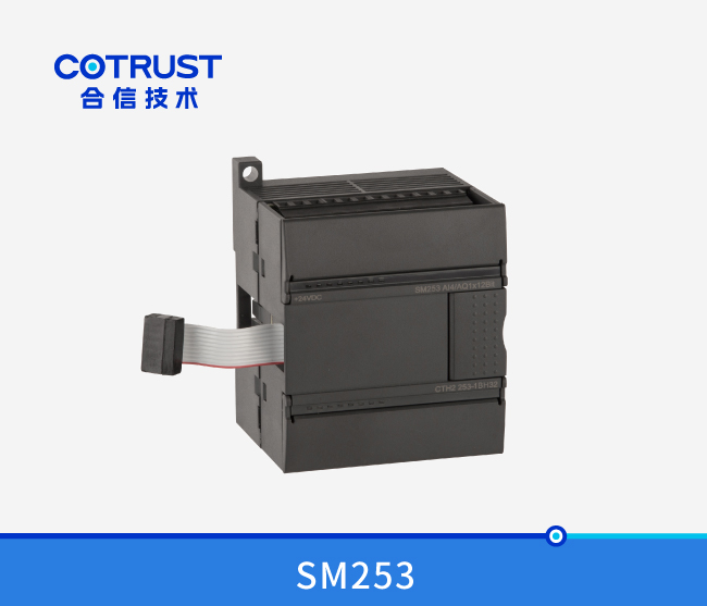 SM253 定位节造？(253-1BH32)
