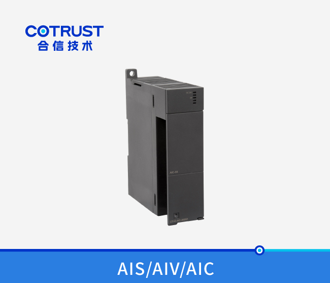 CTH300仿照量输入？椋ˋIS-04、AIV-08、AIC-08）