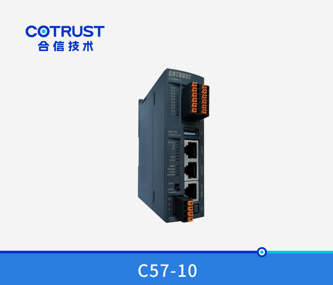 C57-10 jxf吉祥坊(中国)官方网站