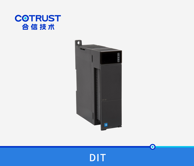 CTH300数字量输入？椋―IT-08，DIT-16，DIT-32）