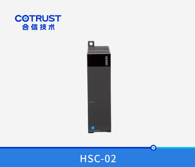 CTH300 高速计数？椋℉SC-02）