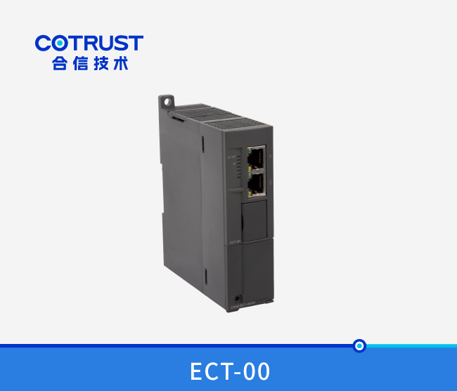 EtherCAT从站？椋‥CT-00）