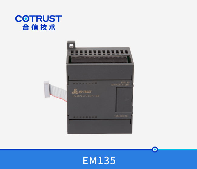 EM135仿照量？ (135-0KD10)
