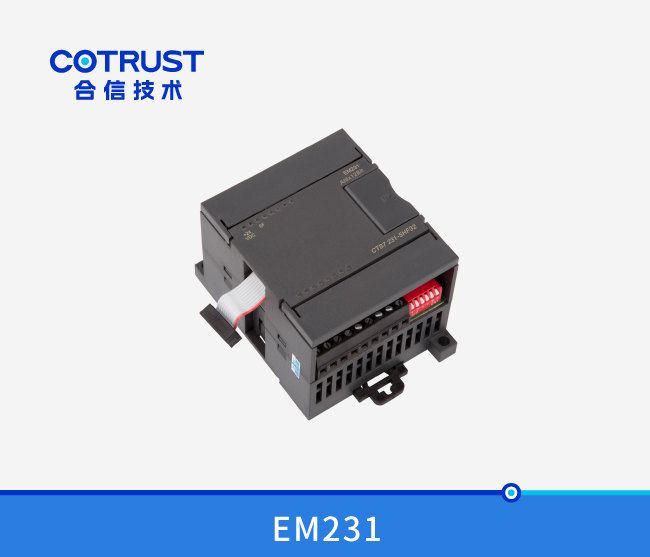 EM231-5hf jxf吉祥坊(中国)官方网站