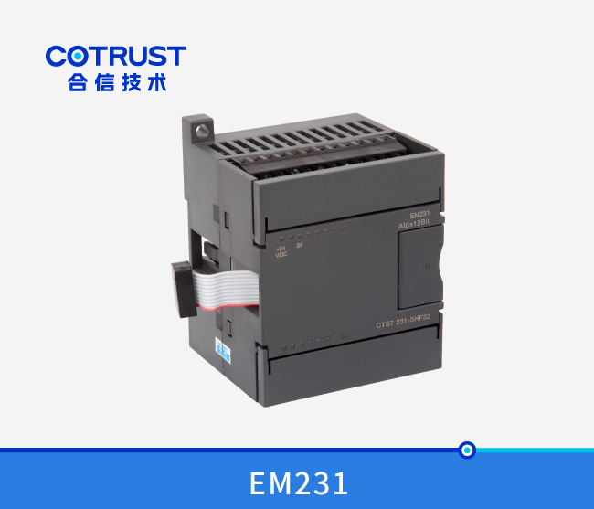 EM2315hf2 jxf吉祥坊(中国)官方网站