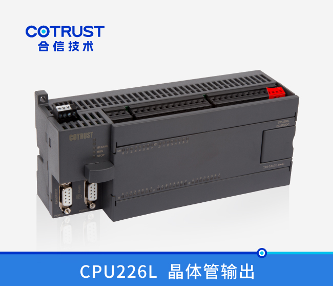CPU226L，晶体管输出(216-2AD35-0X40)