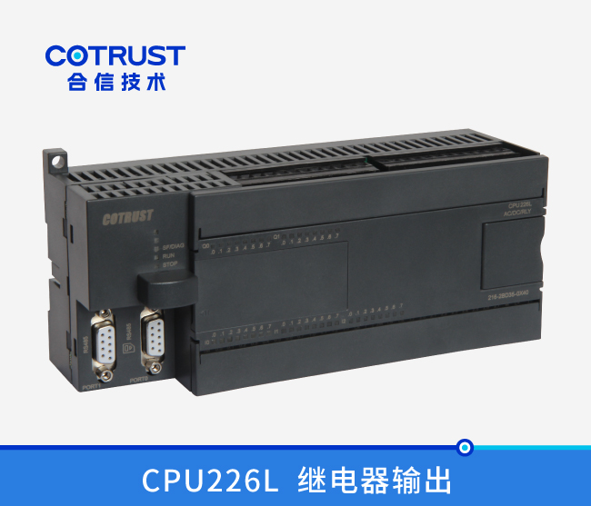2023011613340925 jxf吉祥坊(中国)官方网站