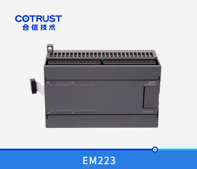 EM223数字量输入输出？,继电器输出（223-1HF32、223-1PH32、223-1PL3）
