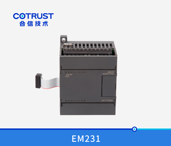 EM231热电偶PID？(231-7TD32、 231-7TF32)