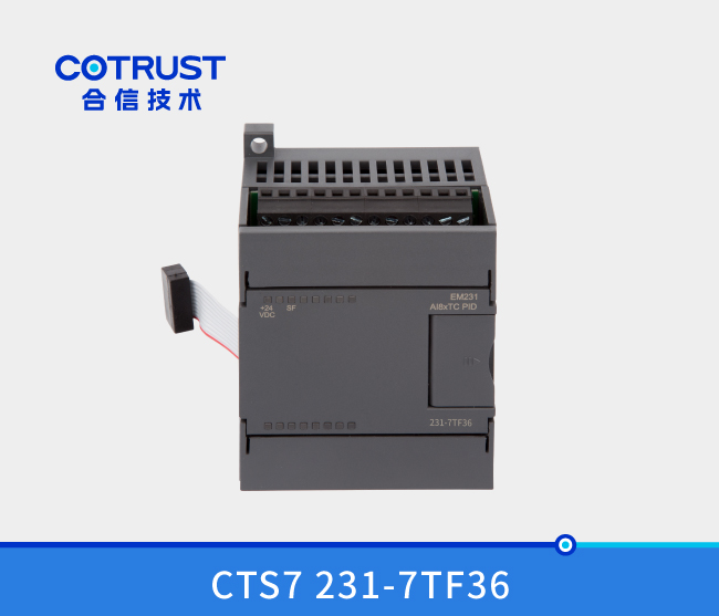 EM231热电偶PID温度？(231-7TF36)
