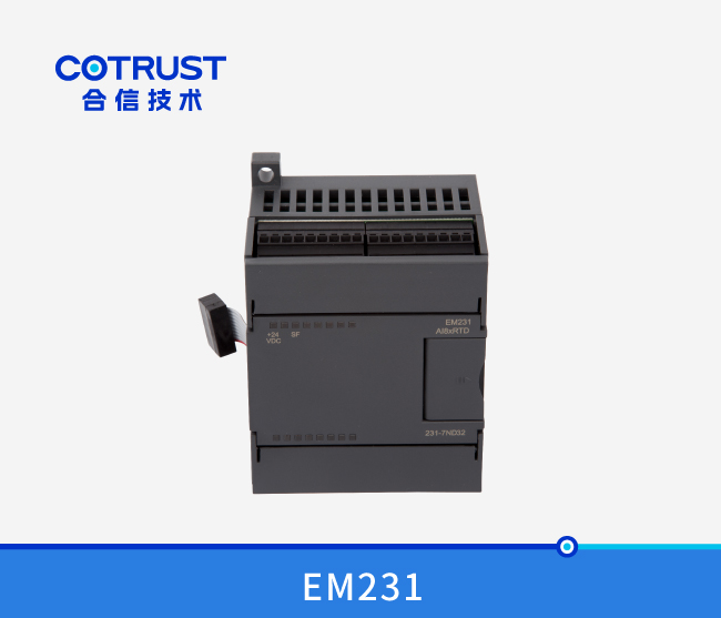 EM231温度采集？