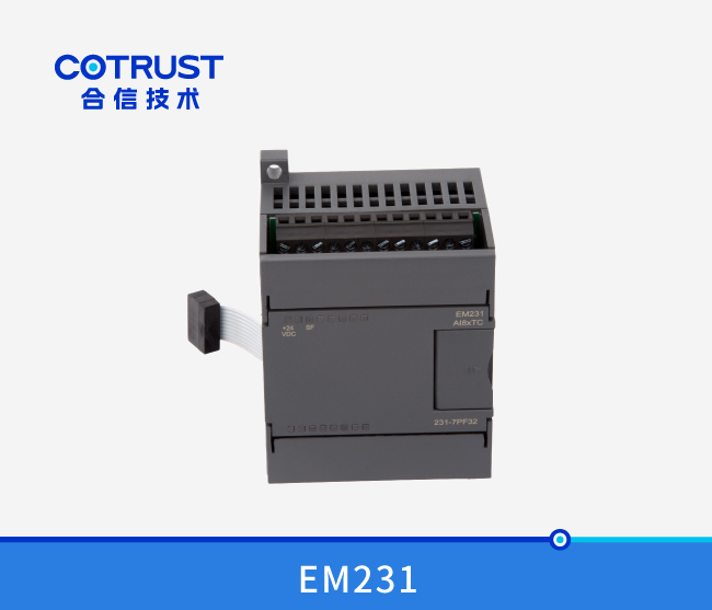 EM231温度采集？