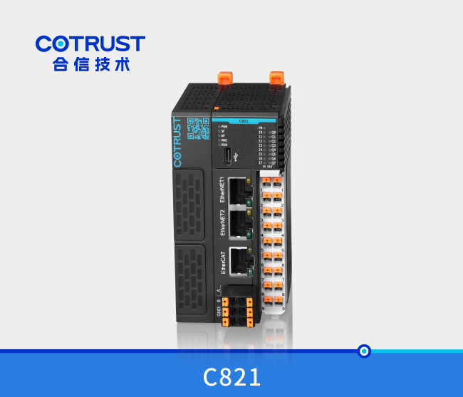 Simple系列CODESYS-SP21平台 CPU：C821