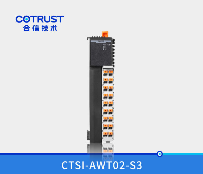 Simple 系列称沉？椋ˋWT02-S3、AWT02-I3）