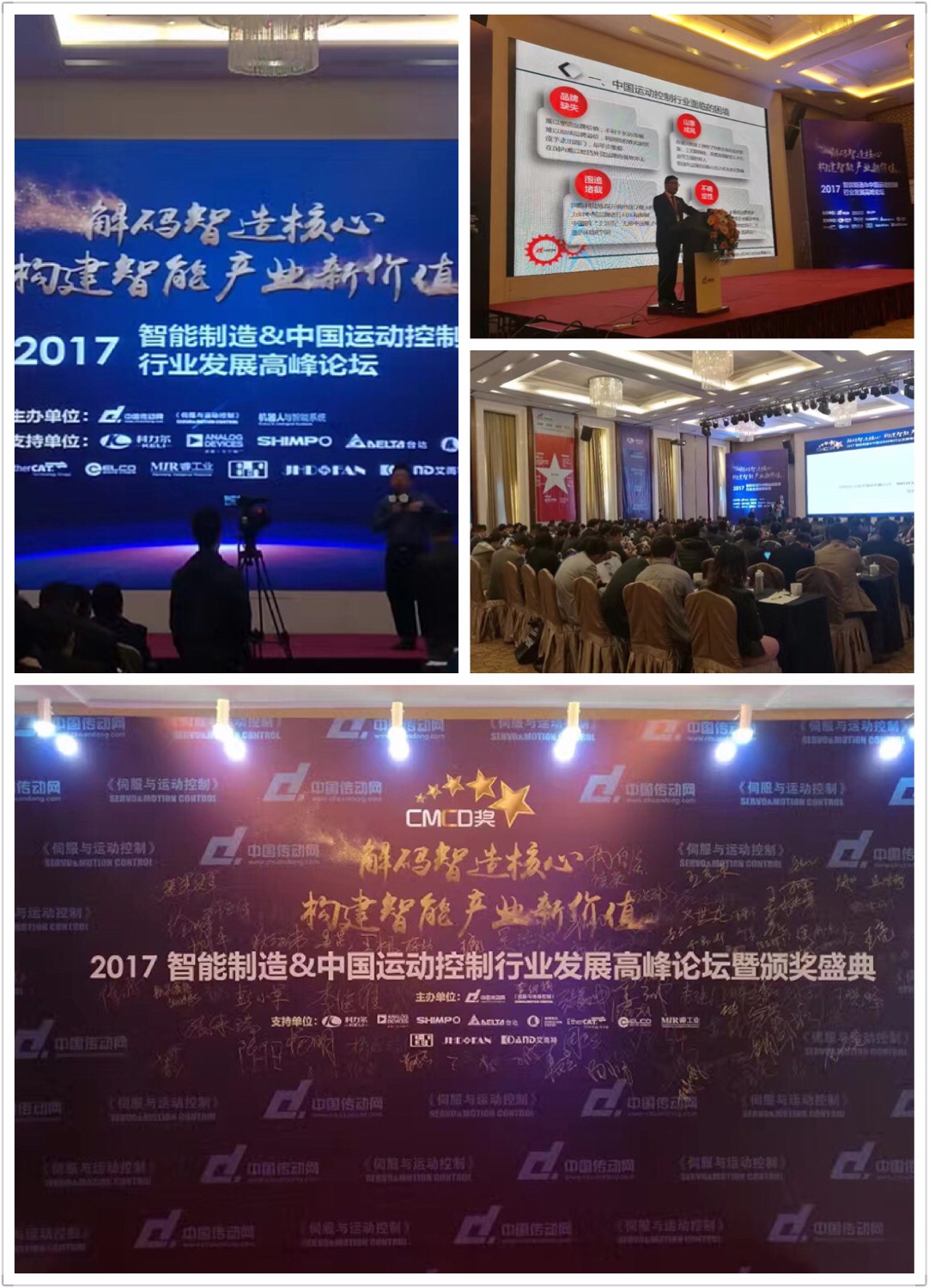 拼图3.jpg 拼图3.jpg
