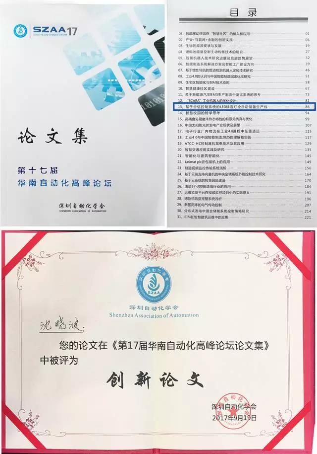 7.jpg 7.jpg