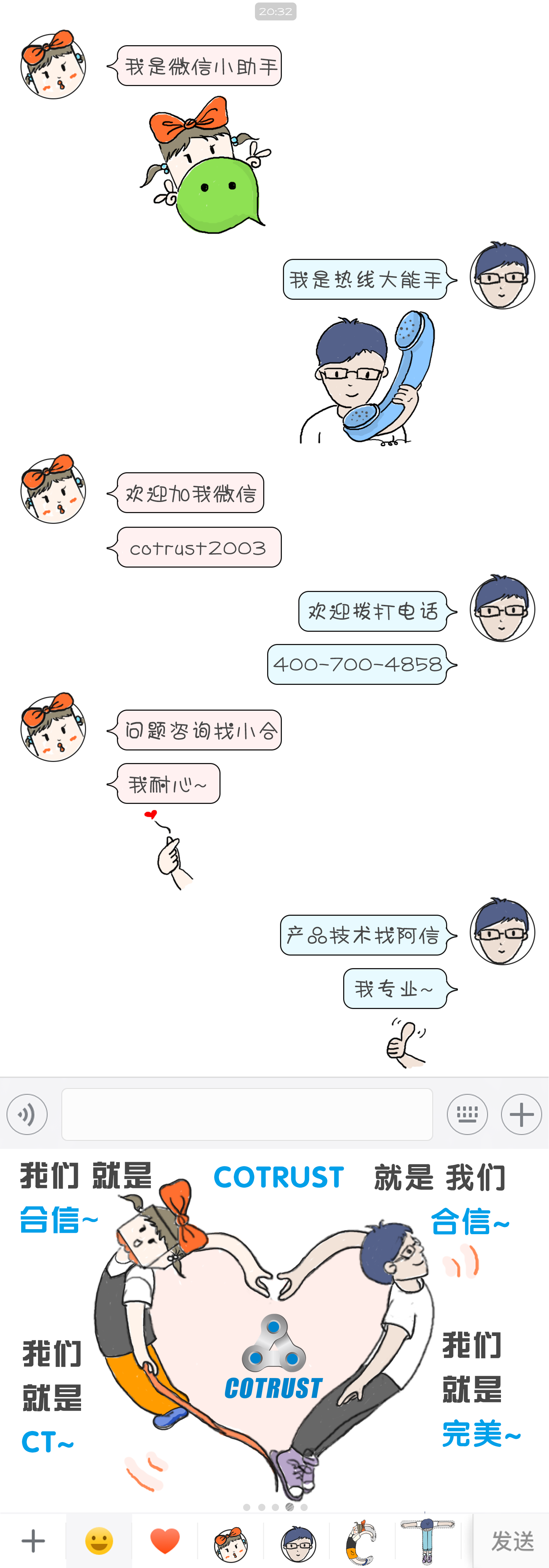 jxf吉祥坊(中国)官方网站