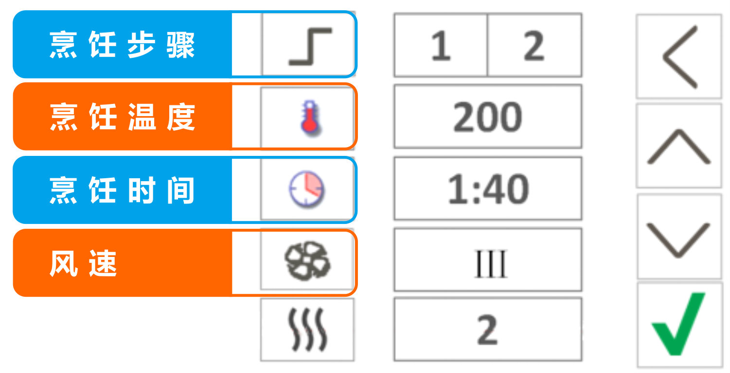 框图2.png 框图2.png