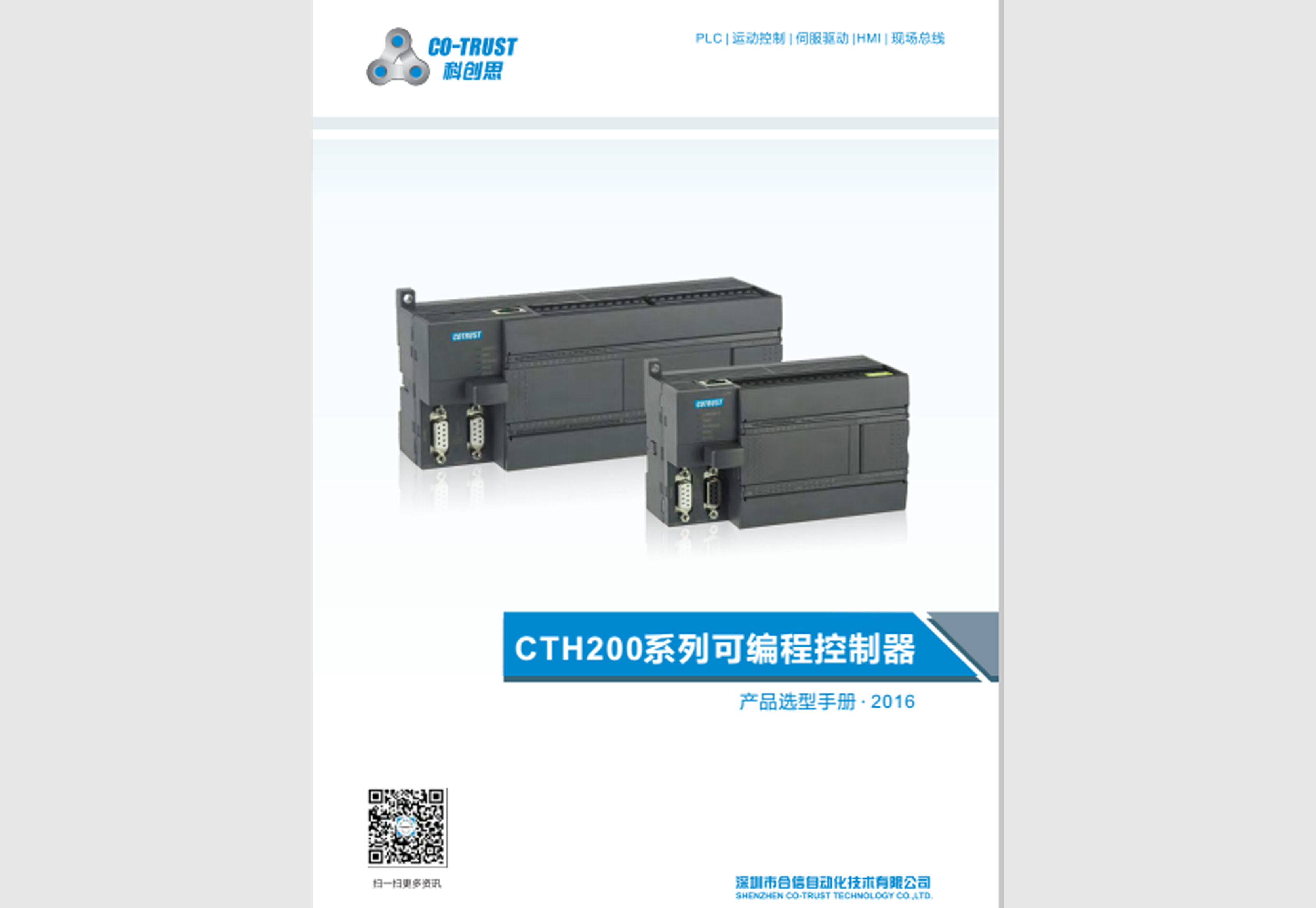 jxf吉祥坊(中国)官方网站
