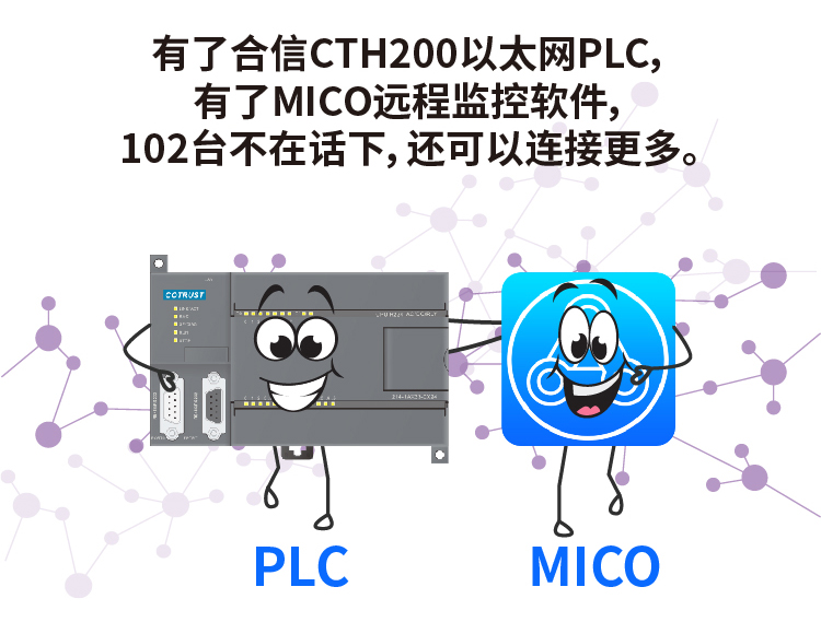户表水站_09.jpg
