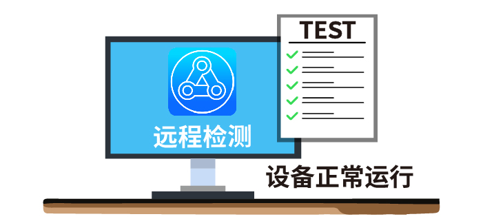 出差_11.png 出差_11.png