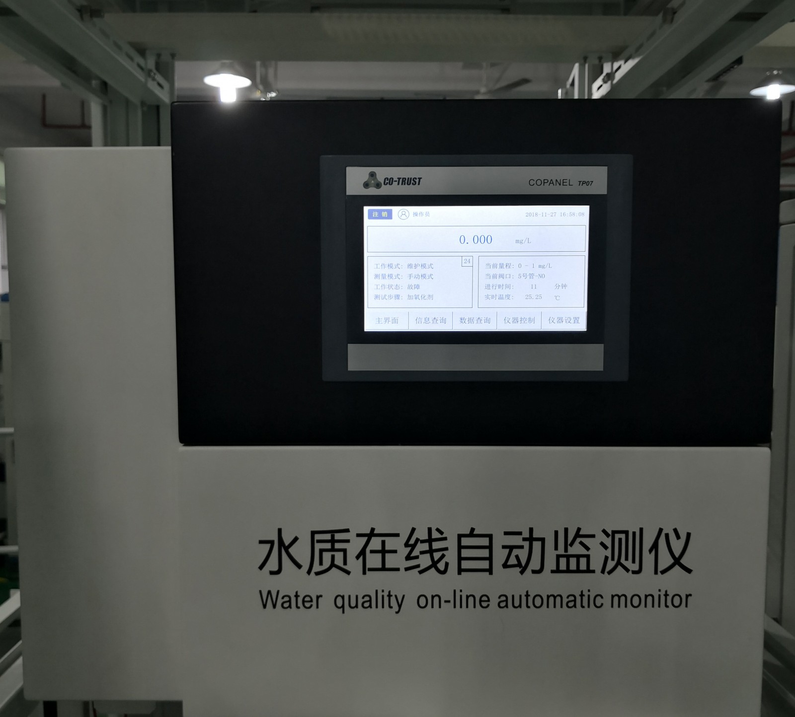 现场图.jpg 现场图.jpg