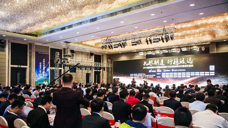 现场-1.jpg 现场-1.jpg