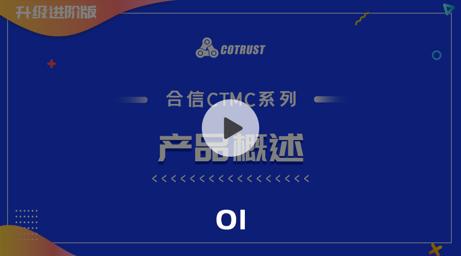 播放成效900-500-01.jpg 播放成效900-500-01.jpg