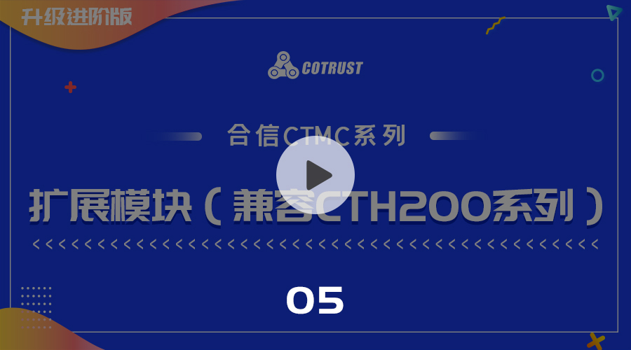 播放成效900-500-05.jpg 播放成效900-500-05.jpg