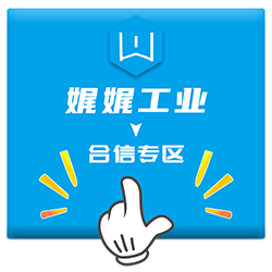 3平台-3web.png