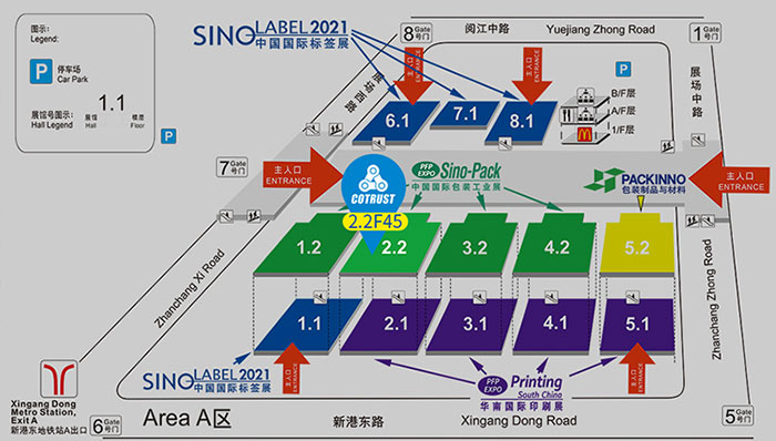 2021_展会平面图-web.jpg 2021_展会平面图-web.jpg