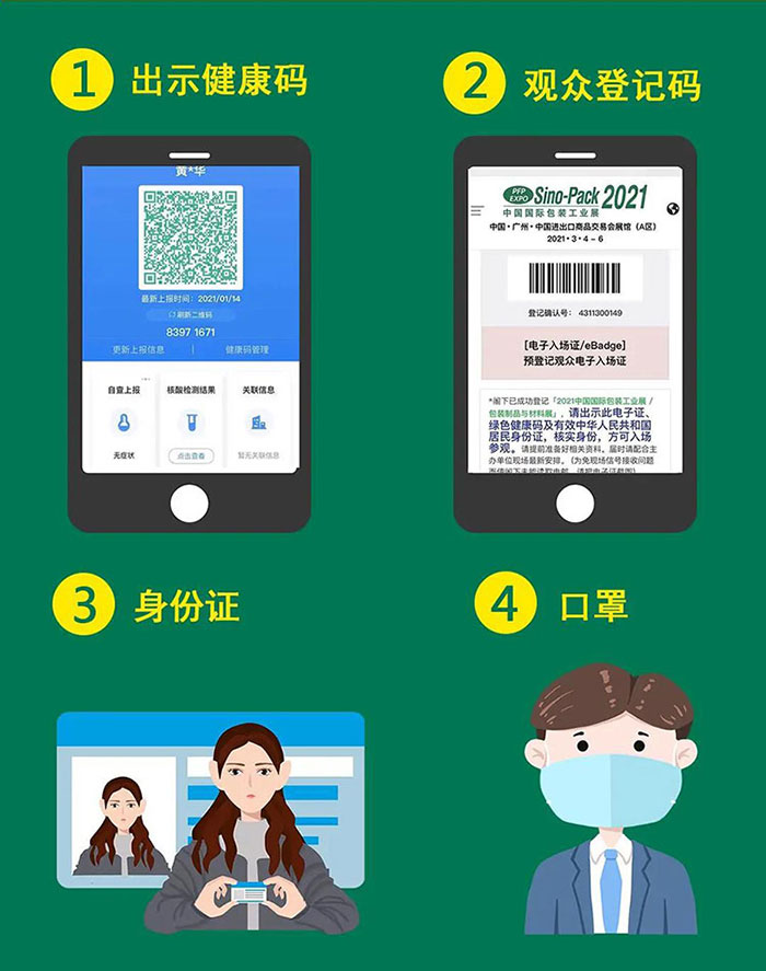 jxf吉祥坊温馨-web.jpg jxf吉祥坊温馨-web.jpg