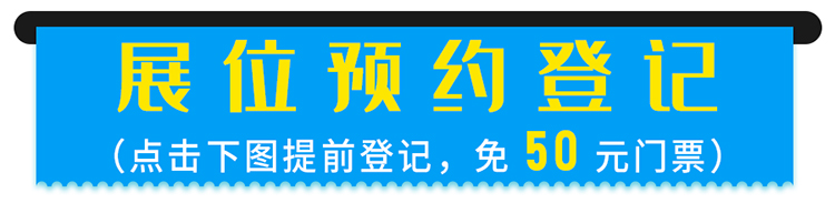 预约web.jpg 预约web.jpg