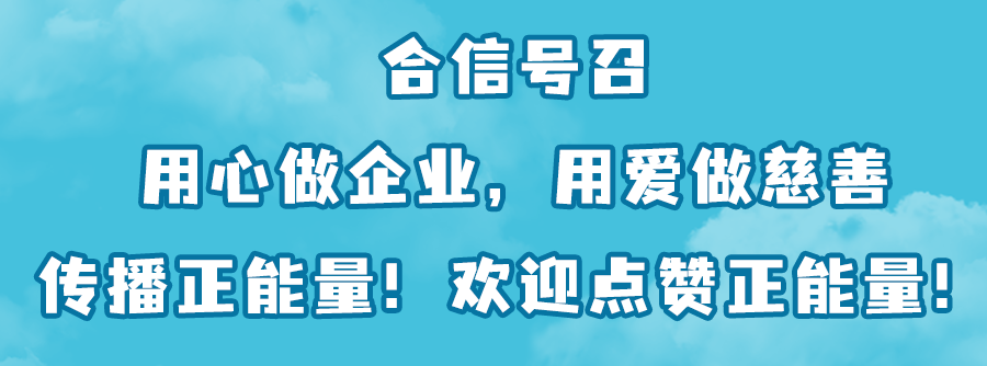 公家号尾巴_看图王.png 公家号尾巴_看图王.png