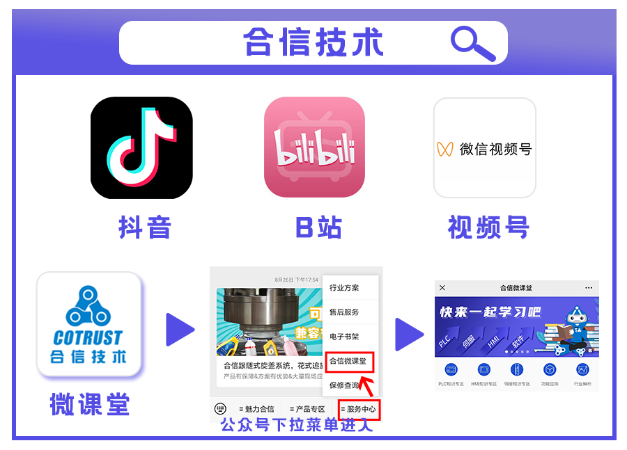 码2.png 码2.png